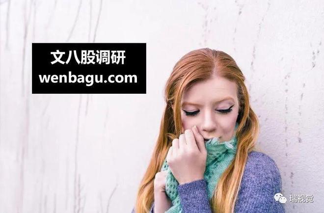 贝博官方app-包含里尔内部会议纪要流出：今夜刷新队史纪录，NBA季后赛使命明确，赛季目标并未改变的词条-贝博官方app